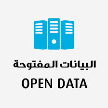 KHDA’s Open Data