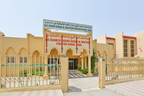 مدرسة صاحب السمو الشيخ راشد آل مكتوم الباكستانية دبي