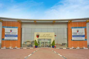 Kings School Dubai L.L.C