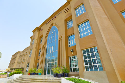 Sharjah American International Private School