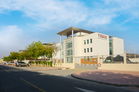 Dubai British School Jumeirah Park