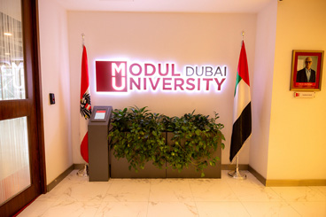 جامعة مودول دبي