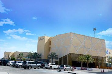 Jebel Ali School