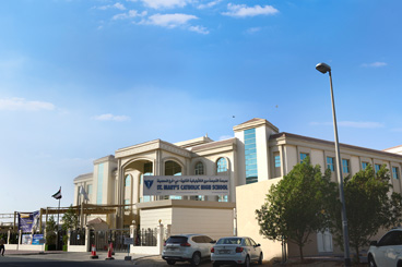 ST. Mary Catholic High School - Dubai Muhaisnah Branch