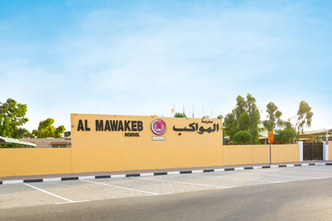 Al Mawakeb School Al Garhoud L.L.C