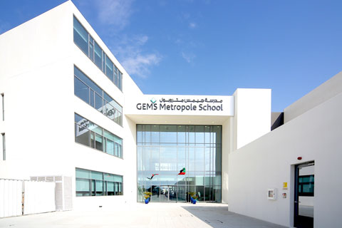 GEMS Metropole School - Dubai Branch