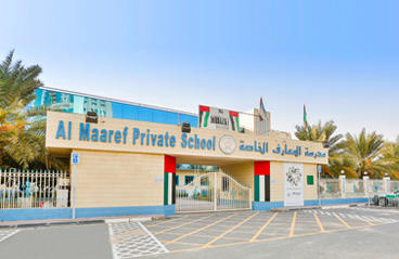 Al Maaref Private School L.L.C