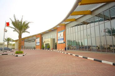 Kings School Al Barsha