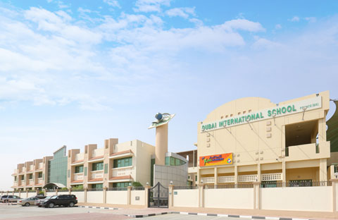مدرسة دبي الدولية الخاصة - فرع