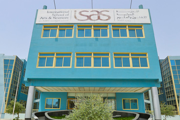 International School Of Arts & Sciences