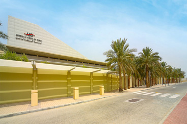 American School Dubai