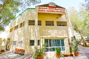 Dubai Carmel School