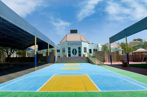 Al Ghaf Private School L.L.C