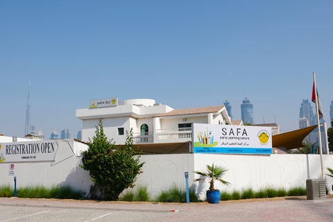 Al Safa Early Learning Centre
