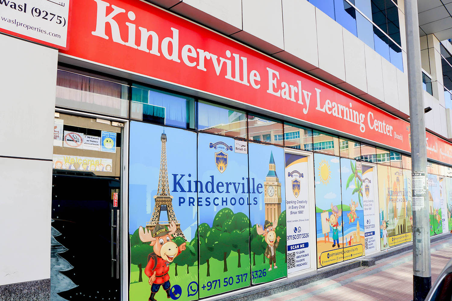 Kinderville Early Learning Centre (Branch)
