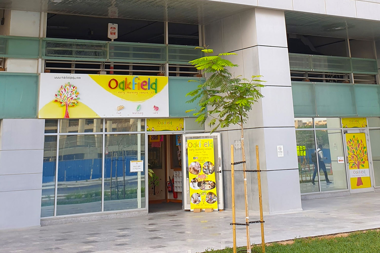 Oakfield Early Learning Centre Dmcc