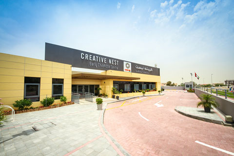Creative Nest Early Childhood Centre