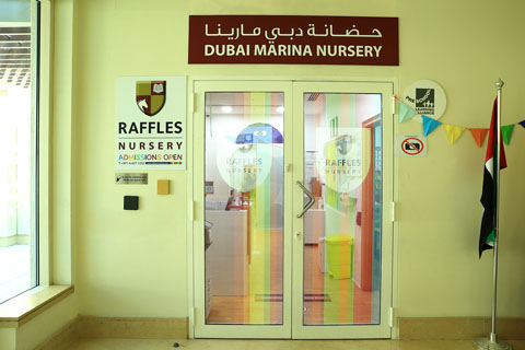 Raffles Early Childhood Centre Dubai Marina (Br of Raffles International School L.L.C)