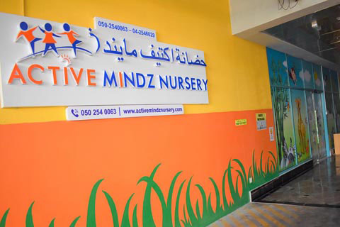 Active Mindz Nursery