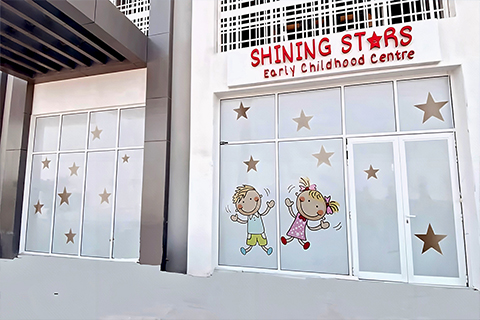 Shining Stars Early Childhood Centre LLC