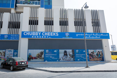 Chubby Cheeks Early Learning Center - Al Furjan