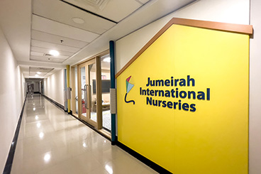 Jumairah International Nursery (Branch) Palm