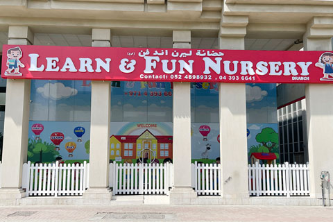 Learn And Fun Nursery (BRANCH)