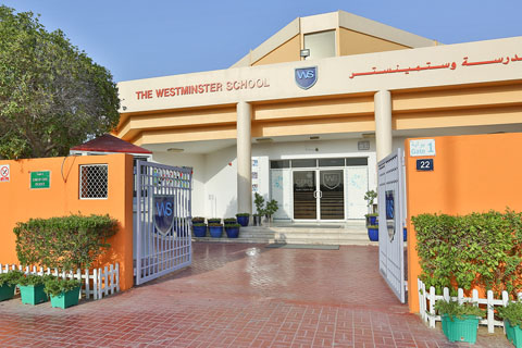 مدرسة وستمينستر - فرع دبي