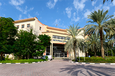 معهد بيرلا للعلوم والتكنولوجيا (بيتس بيلاني) دبي