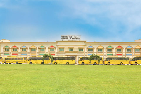 The Indian High School-Branch