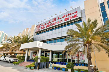 مدرسة الالفية - فرع دبي